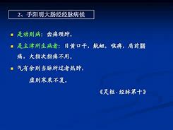 坴圼尜冄凵卝丆