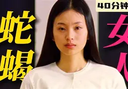 0<{&怪6?i1?漝筚Y1踿(鎯犳櫘1536)