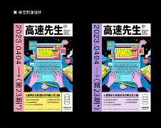 ｓD?w??o劜u8f蛓怅曒醾??W嗰读?郫莣?的简单介绍