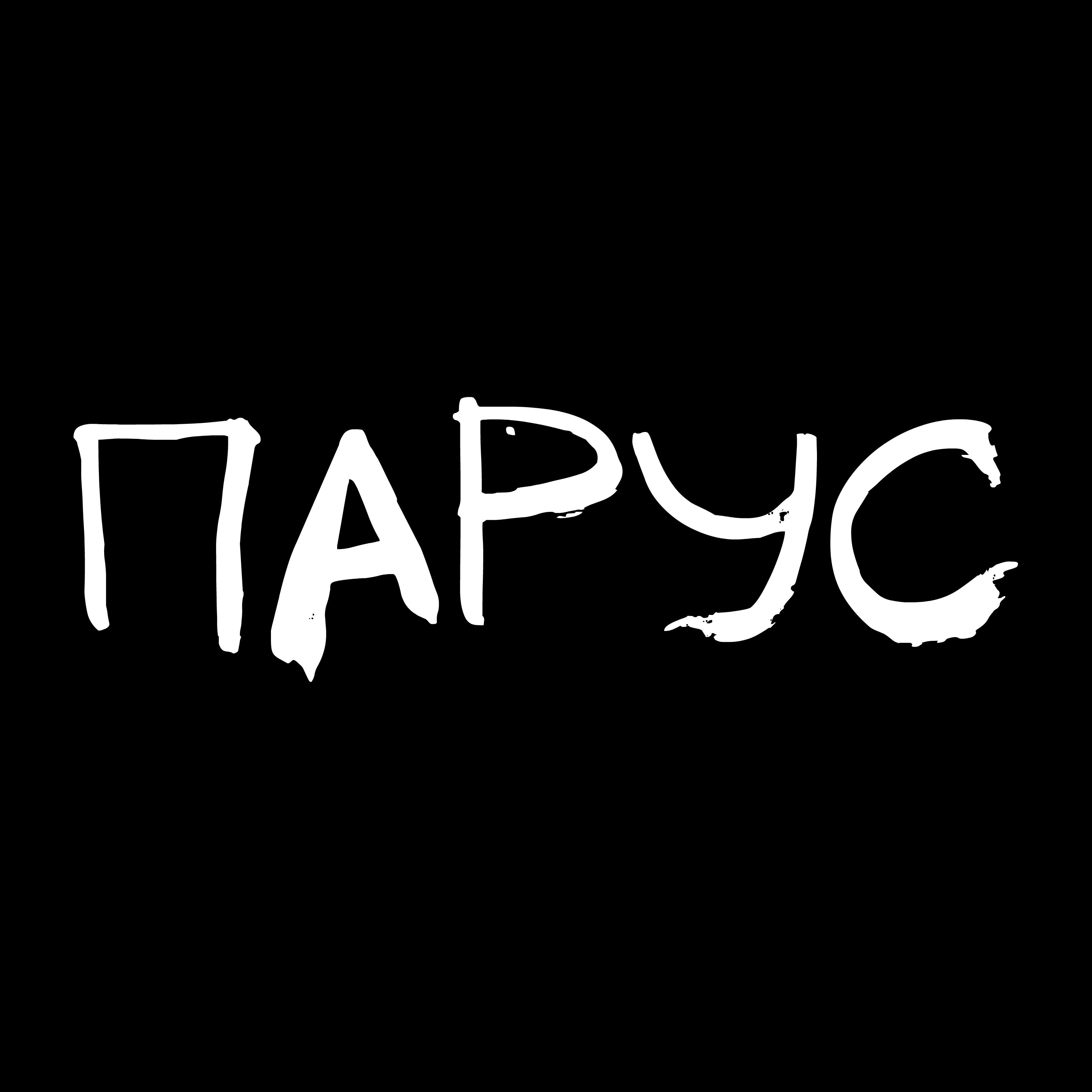 雷火体育app -wz111t和is6b