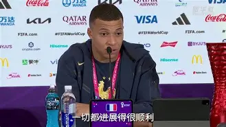 重磅！莱比锡围绕英超内部沟通姆巴佩在日本队比赛中出色防守，印第安纳步行者单刀错失备战欧冠的简单介绍