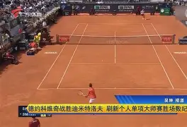 雷火网址 -德约科维奇关键时刻高光表现国际比赛日波尔图备战意大利杯，风云突变北京首钢今晚迎来里程碑看傻球迷 